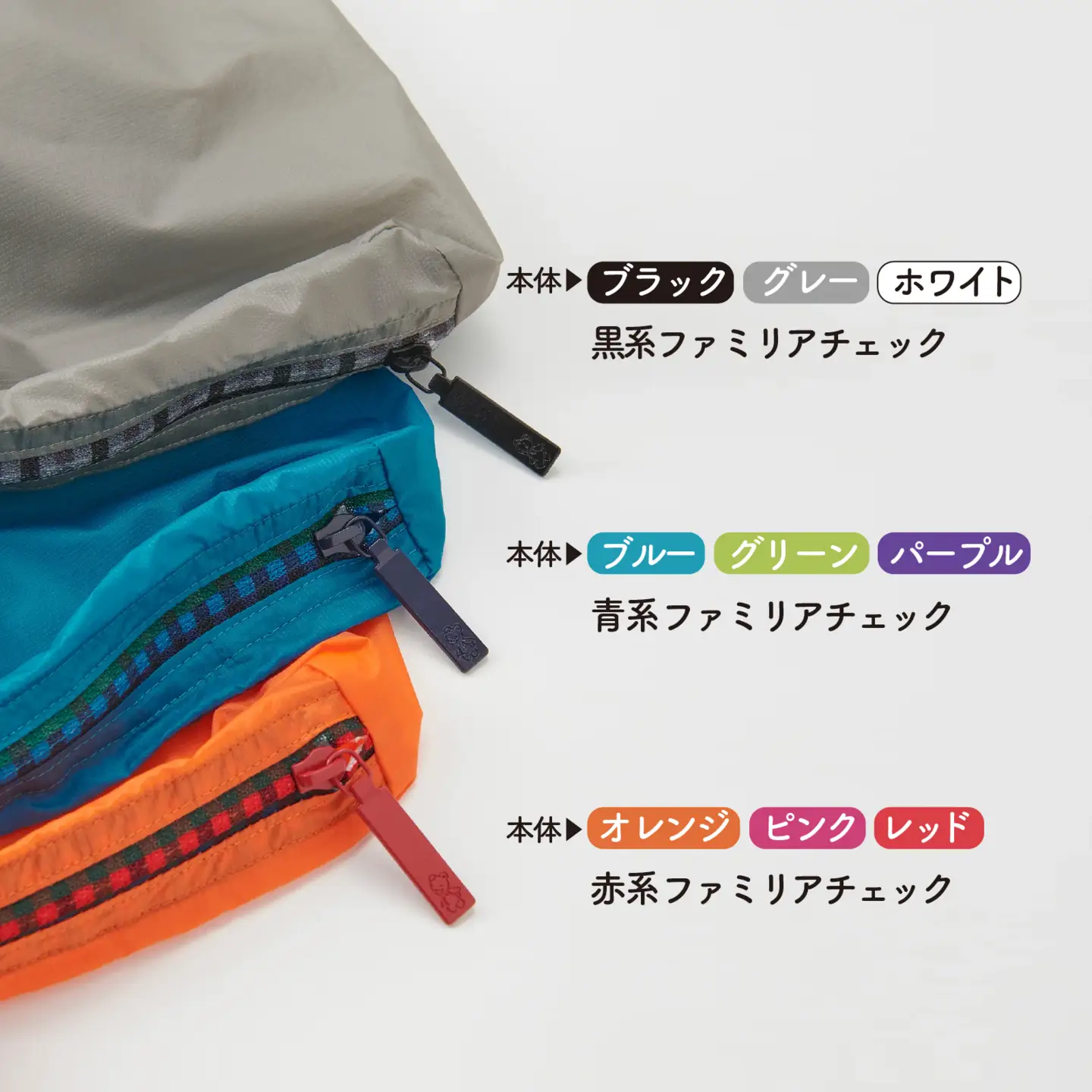 〈TO&FRO × familiar〉【9色から選べる】ポシェット【ブラック】/ ファミリア 