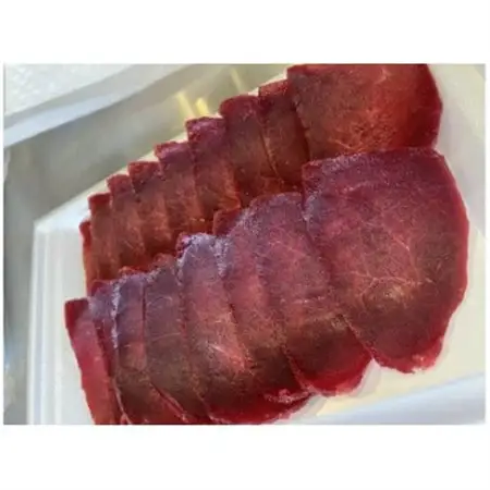 鹿肉しゃぶしゃぶ 150g×2【配送不可地域：離島】【1587337】