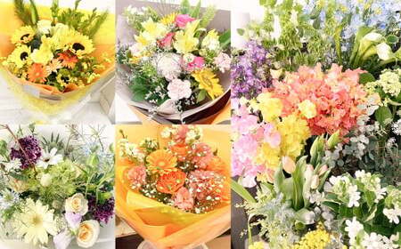 【指定日必須】お花たっぷり おまかせ花束