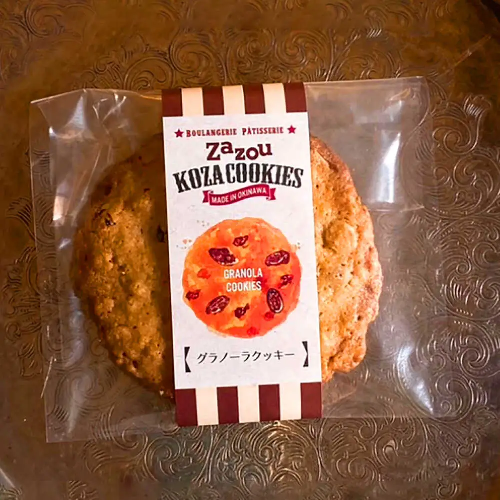 zazou KOZA COOKIES コザクッキー 1箱 （4種/計10枚） クッキー お菓子 詰め合わせ ギフト 個包装 沖縄市 / ZAZOU [BCCI001]