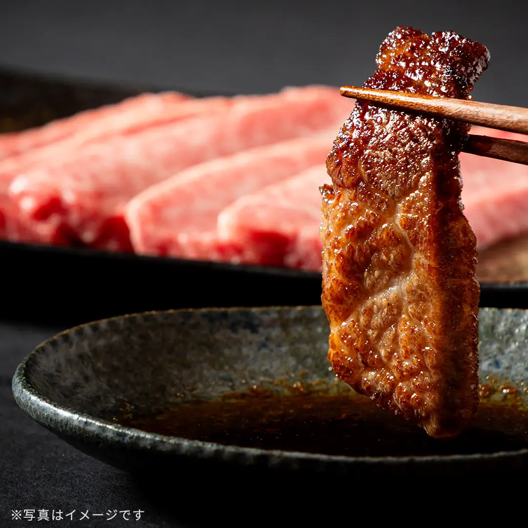 【 常陸牛 】 焼肉 5種盛りセット400g（各種 約80g) (茨城県共通返礼品)