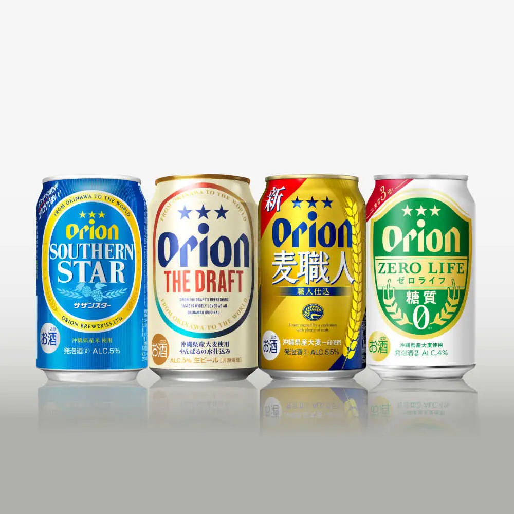 オリオンビール 定番4種詰合せギフト 350ml×各3缶 BCDD019 ビール 飲み比べ