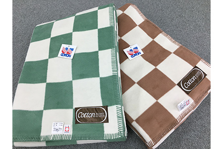 綿100% 綿毛布 シングル 140×200cm グリーン系 CO909GR [0668]