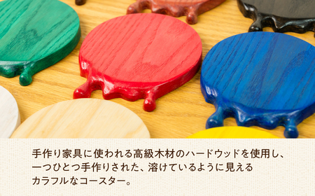 メルティングコースター  レオジブラン コースター 家具 アート 木工 木材 雑貨 日用品 キッチン キッチン用品 食器 配膳 キッチンファブリック 日用品雑貨 愛知県 田原市 渥美半島