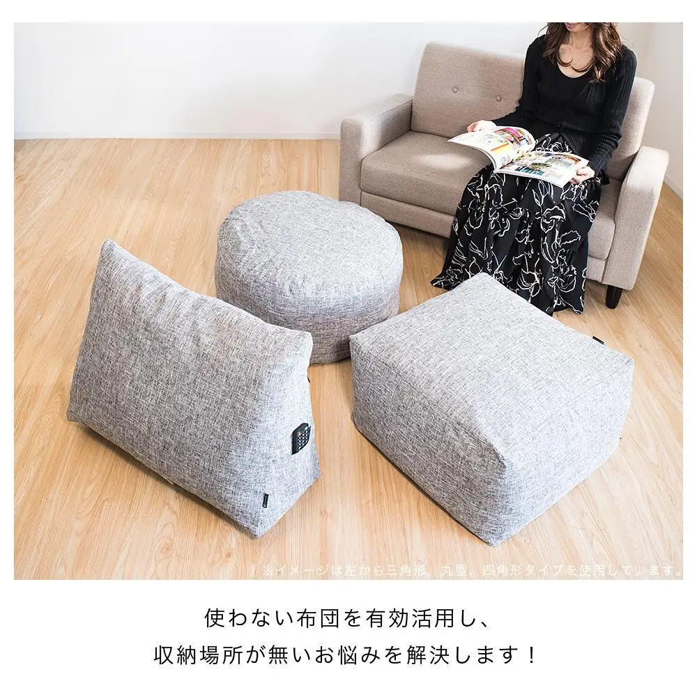 布団収納カバー 三角形 ブラウン 約幅67 × 奥行26 × 高さ50cm クッションカバー 布団収納袋 SNG104416703