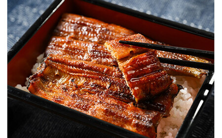 国産新仔うなぎの蒲焼き3尾（タレ、山椒付）うなぎ 鰻 ウナギ 土用 丑の日 冷凍 グルメ 真空パック ◇