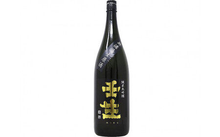 純米大吟醸 壬生 1,800ml 1本【化粧箱付】