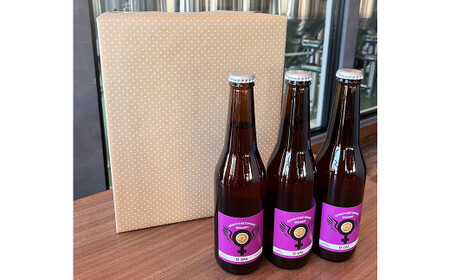 コノユビトマレ クラフトビール D-IPA 330ml×3本セット 合計990ml ダブルアイピーエー 醸造所 瓶 発泡酒 