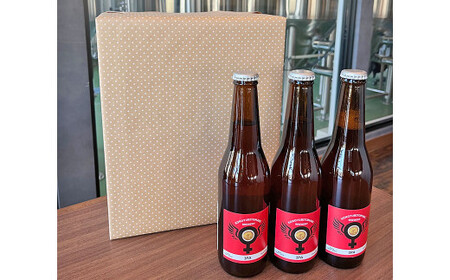 コノユビトマレ クラフトビール IPA 330ml×3本セット 合計990ml 醸造所 アイピーエー 瓶 発泡酒