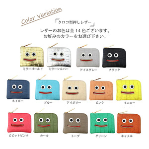【 クロコ型ニッコリmini / 全14色 】 クロコダイル型押しレザー / 思わずニッコリ笑顔になってしまうコンパクトミニL字財布 /財布【 ニッコリmini 】 名刺入れ コインケース レディース メンズ トープ