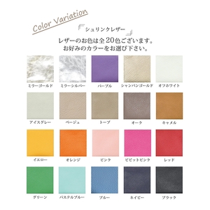 【 ニッコリL字長財布 / 全20色 】 思わずニッコリ笑顔になってしまう薄マチ軽量のモンスターL字財布 / L字長財布【 ニッコリver. 】 L型 Lファスナー 長財布 大容量 長サイフ ネイビー
