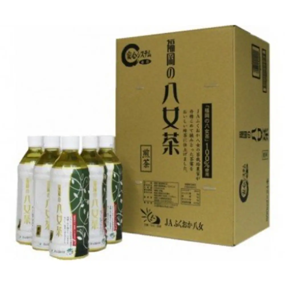 【全3回毎月定期便】八女茶 煎茶ペットボトル 500ml×24本　