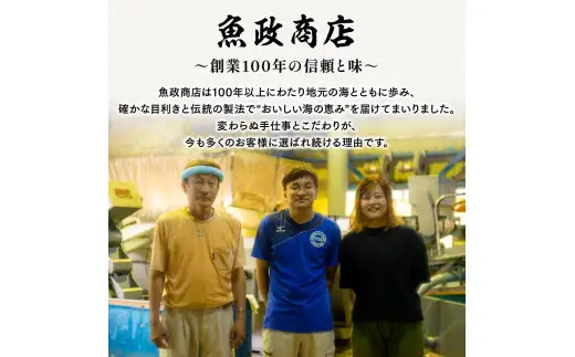 乾燥わかめ150g / わかめ 乾燥わかめ ワカメ 乾燥ワカメ 国産 海藻 魚 お魚 さかな 食品 和歌山県 由良町 1万円以下 スピード配送【uoms213-wak-150】