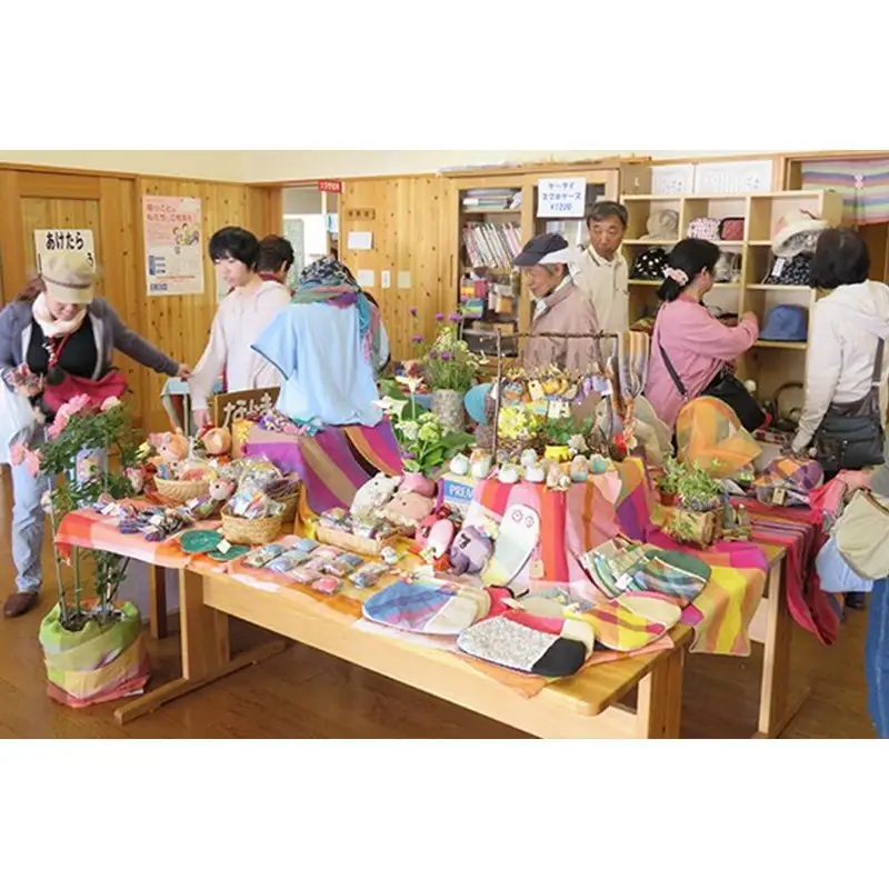 久美の浜福祉会の活動支援 1口 100,000円【返礼品なし】