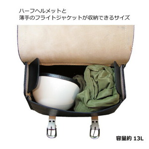 ラフテール【シャーマン サドルバッグ Mサイズ】ブラック×ブラック　SHA-SB-BKBK-A-M_装飾品・工芸品  鞄・バッグ かばん カバン_【1616667】