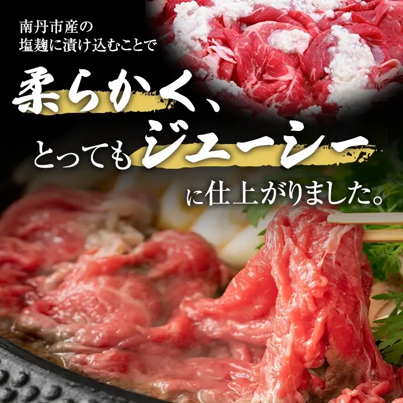 訳あり 牛肉 切り落とし 訳あり