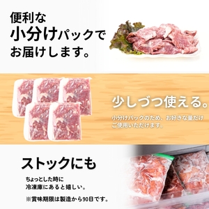 牛ハラミ 塩麹調味 1.25kg 牛ハラミ