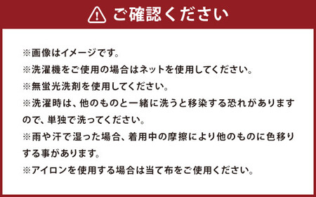 紳士用シャツ 久留米 ドビー織 ぐのま柄 紺【 LL 】綿100%