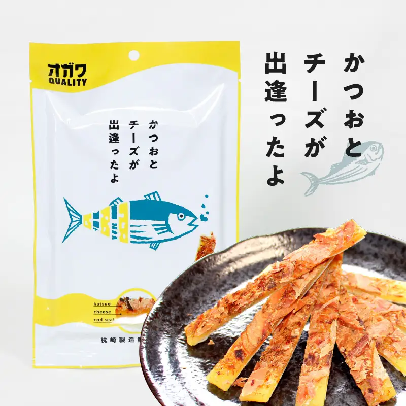 かつお と チーズ が出逢ったよ 10袋 K347-002 魚