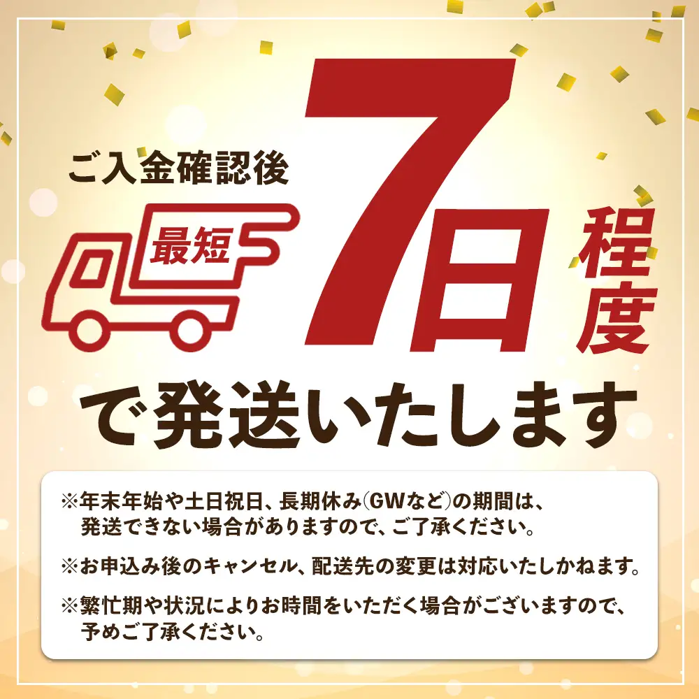 手作りアイスキャンディー ポンカンいちご ６本セット 【 アイスキャンディー  アイスキャンディー  アイスキャンディー  アイスキャンディー  アイスキャンディー 】 ys-0020