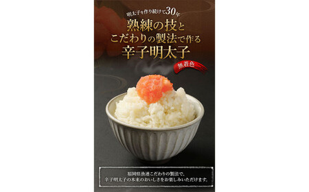 無着色 からし明太子 ( 切れ子 ) 小分けタイプ 500g×4袋 計2kg 便利なジッパー付き袋 辛子明太子 明太子 おつまみ