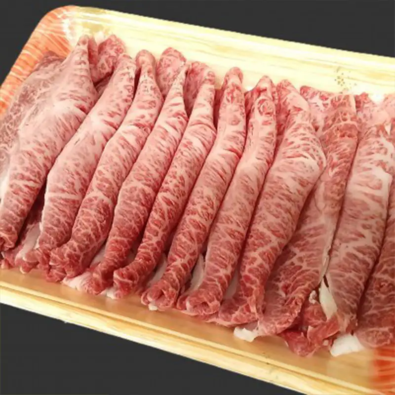 博多和牛【A4～A5】ランク　ミスジスライス４００ｇ【牛肉 肉 牛 和牛 博多和牛 ブランド牛   A4 ～A5ランク ミスジスライス ミスジ おすすめ 筑前町 ふるさと納税 送料無料 FL129】