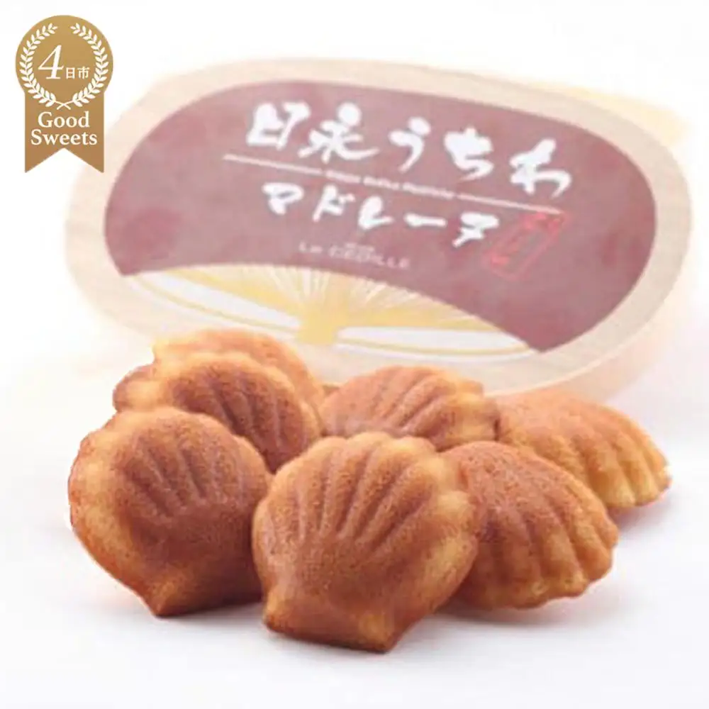 【スイーツ】日永うちわマドレーヌ　7個入（夏季冷蔵便対応）│スイーツ 焼菓子 お茶 お取り寄せ 詰め合わせ ギフト 三重県 四日市 ふるさと納税