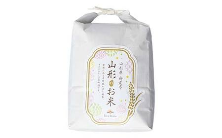 【令和8年産米先行予約】(全3回定期便)至福のはえぬき 5kg 米 お米 おこめ 山形県 新庄市 F3S-2861