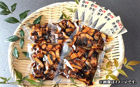 H7-C1A【訳あり】刻み鰻蒲焼100g 5パック(個包装 タレ山椒5個付)