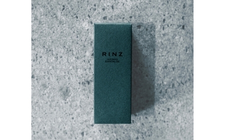 Rinz　ハトムギエッセンシャルジェル