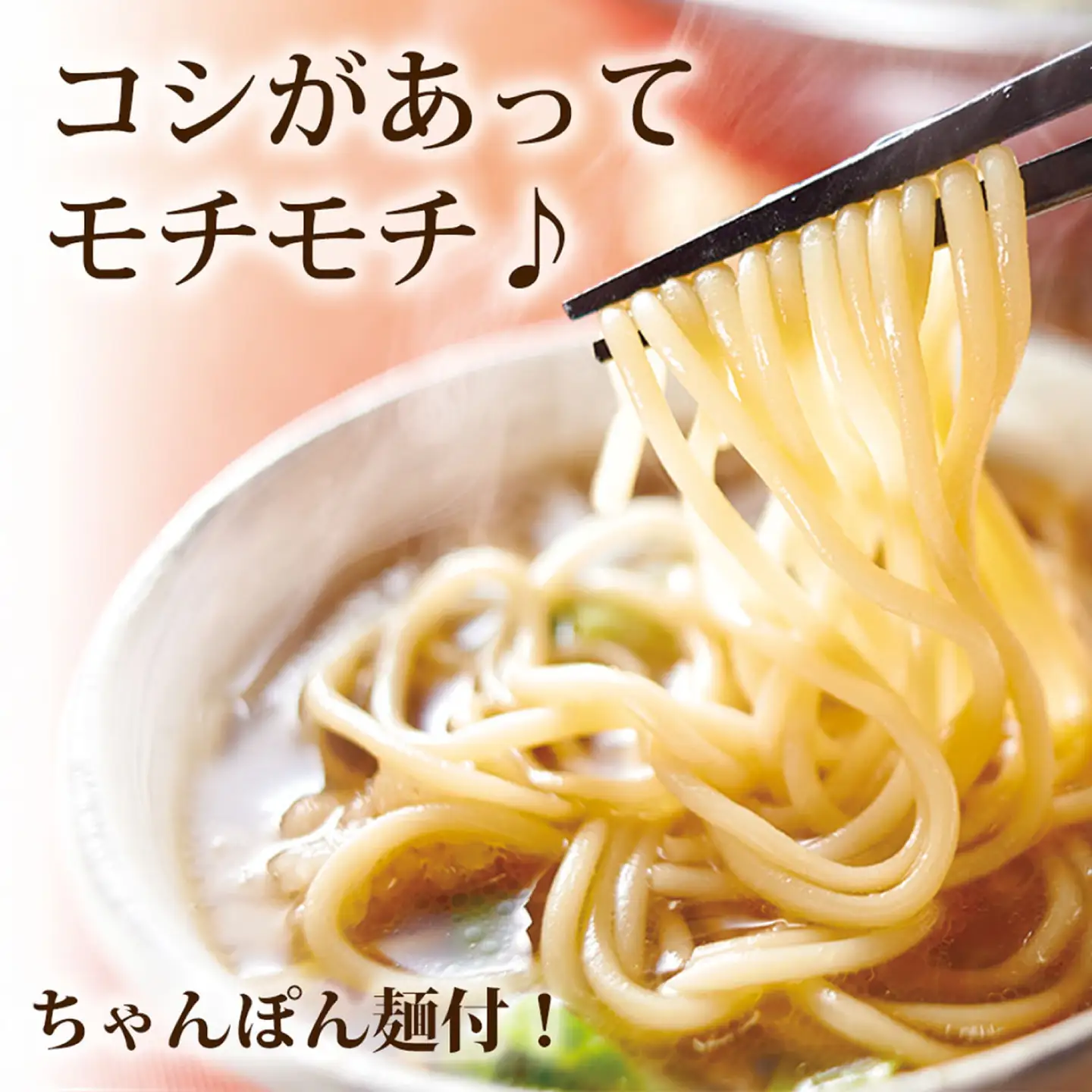 やまや 博多もつ鍋セット 5-6人前 あごだし醤油味[BGAH037] もつ鍋 大容量 やまや