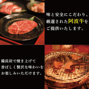焼肉 食事券 3000円分 チケット 利用券