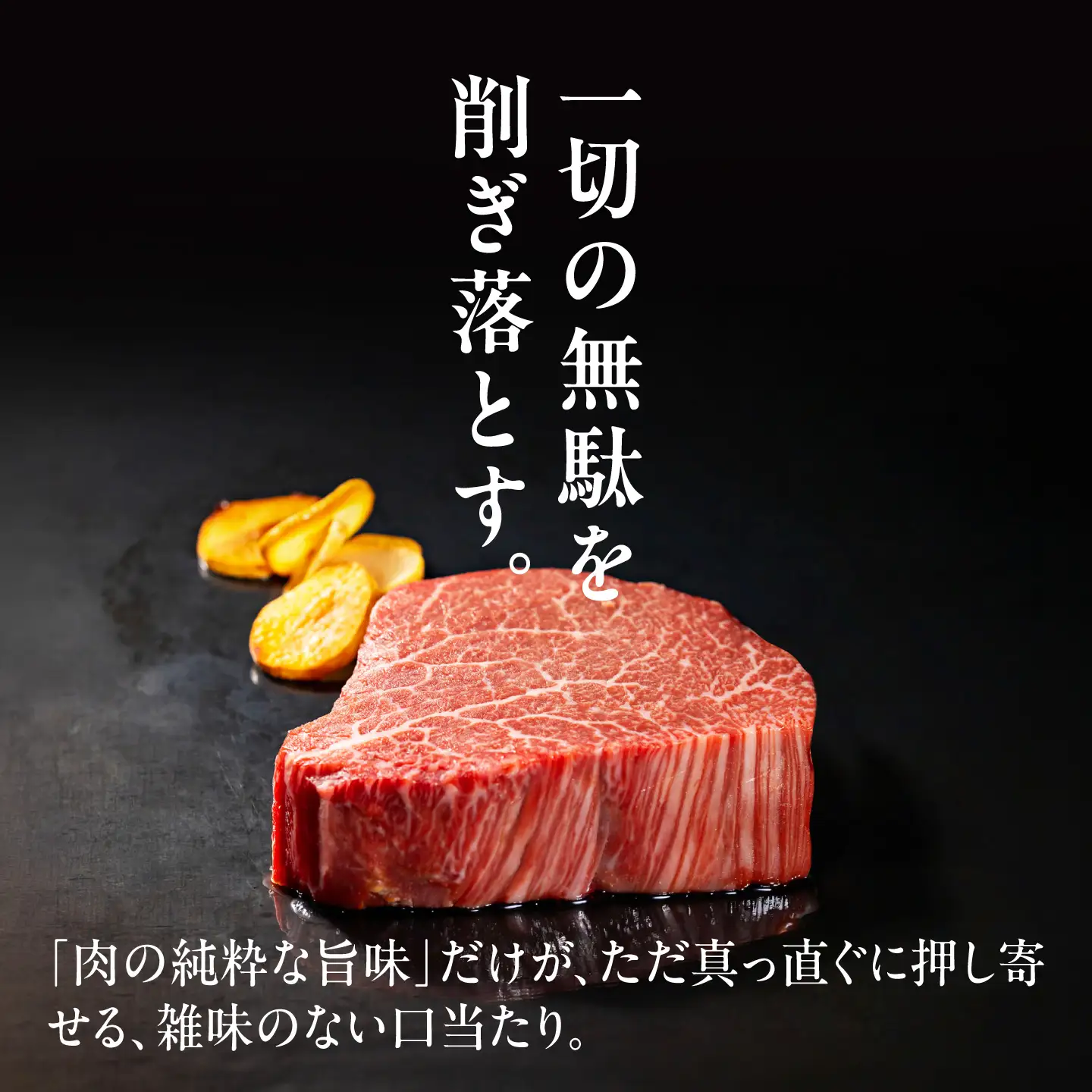 佐賀牛ヒレステーキ 5枚 計1kg 佐賀牛 ヒレステーキ 赤身[FDP001]
