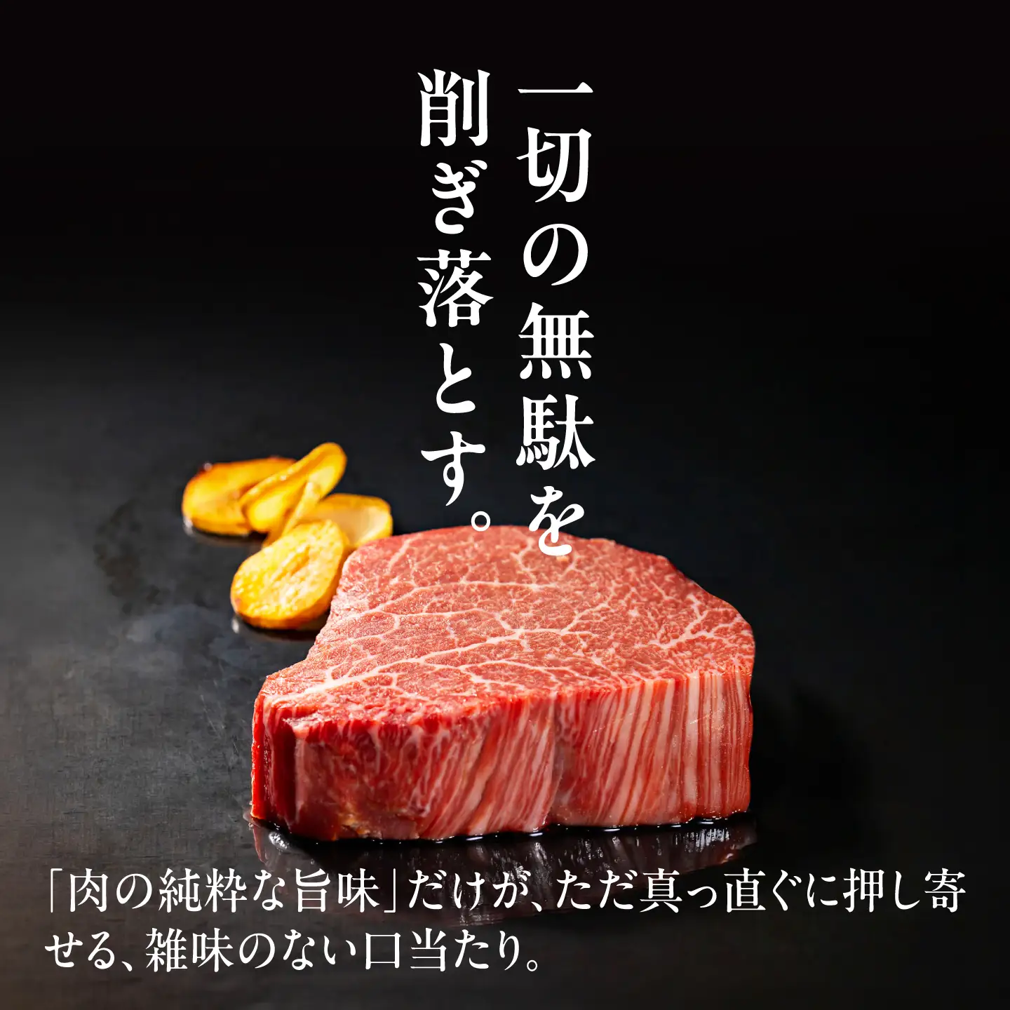 定期便6回 佐賀牛 シャトーブリアンステーキ 200g×5枚 [FDP007]