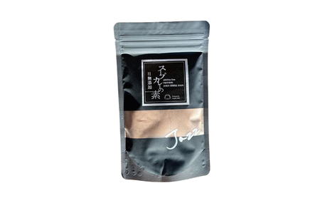 【スープカレーの素】クールで薬膳的な辛口-JAZZ- 1袋5食分 オリジナルミックススパイス [KUSABI WORKS]【 スパイス 調味料 スープカレー カレー 素 グルメ 簡単 お手軽 夕食 ハーブ 無添加 グルテンフリー 北海道 十勝 幕別 ギャラリーカフェ_Carita_ 】