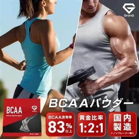 グロング BCAA グリーンアップル風味 1kg_惣菜・加工品   _【1612664】