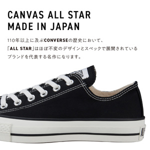 CANVAS ALL STAR J OX BLACK(22.5cm)_CANVAS ALL STAR J OX BLACK 22.5cm CONVERSE MADE IN JAPAN キャンバス生地 国産 日本製 素材感 ホワイト ブラック ナチュラルホワイト 職人 手作り メンズ レディース お取り寄せ 福岡県 久留米市 送料無料 〔Ls022-225〕