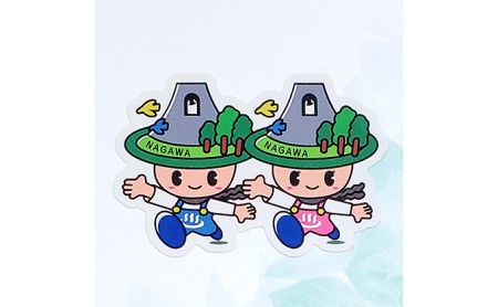 編みぐるみ なっちゃん 長和町公式キャラクター 編みぐるみ【L・Mセット】