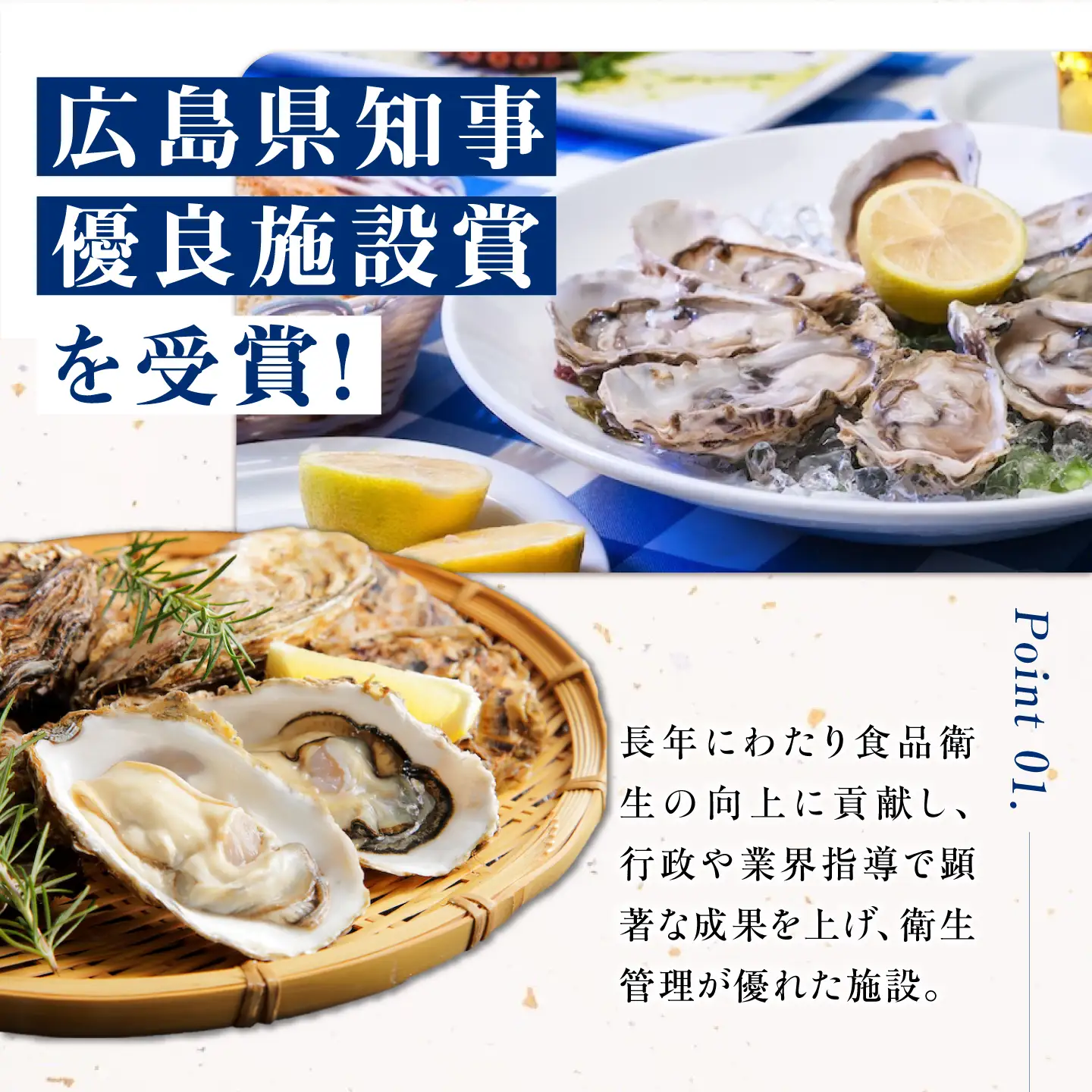 冷凍牡蠣むき身 約1kg 牡蠣 [XCU004]