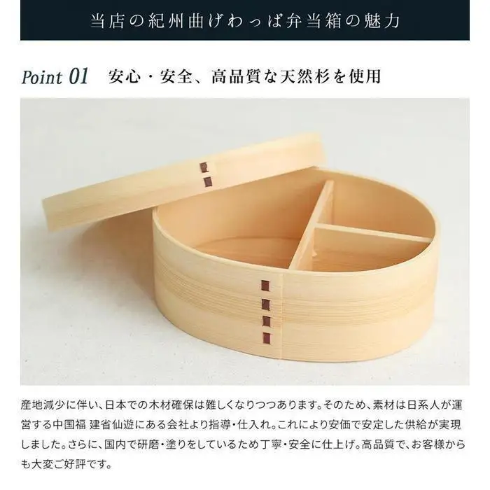 紀州漆器 KISHU 曲げわっぱ 弁当箱 雅 青 伝統工芸［YS115］
