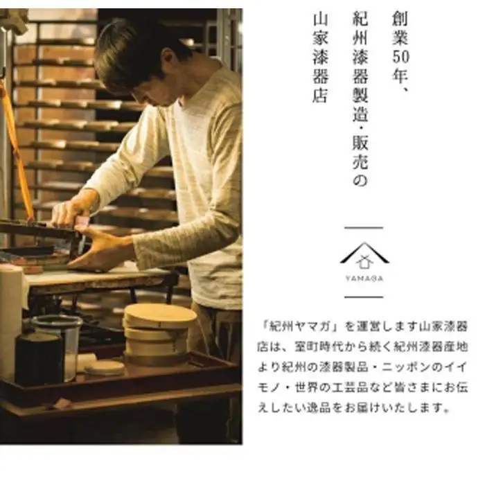 紀州漆器 KISHU 曲げわっぱ 弁当箱 唐草 緑 伝統工芸［YS121］