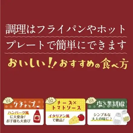 熊本県産 くまもとあか牛100%餃子60個(20個入り×3)(益城町)【配送不可地域：離島】【1618493】