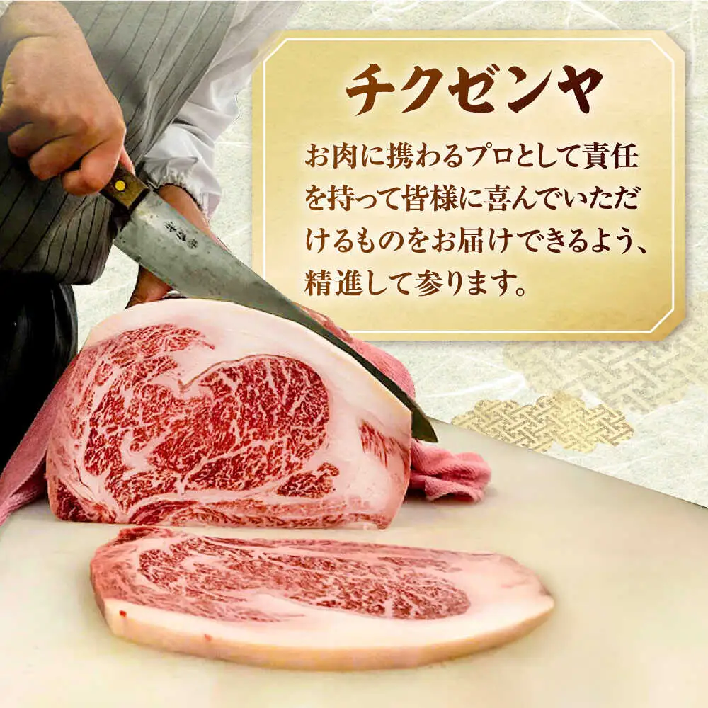 【全6回定期便】【数量限定 博多和牛】ロース しゃぶしゃぶ用 250g 桂川町/株式会社チクゼンヤ [ADBZ043] 牛肉 赤身 国産 定期便
