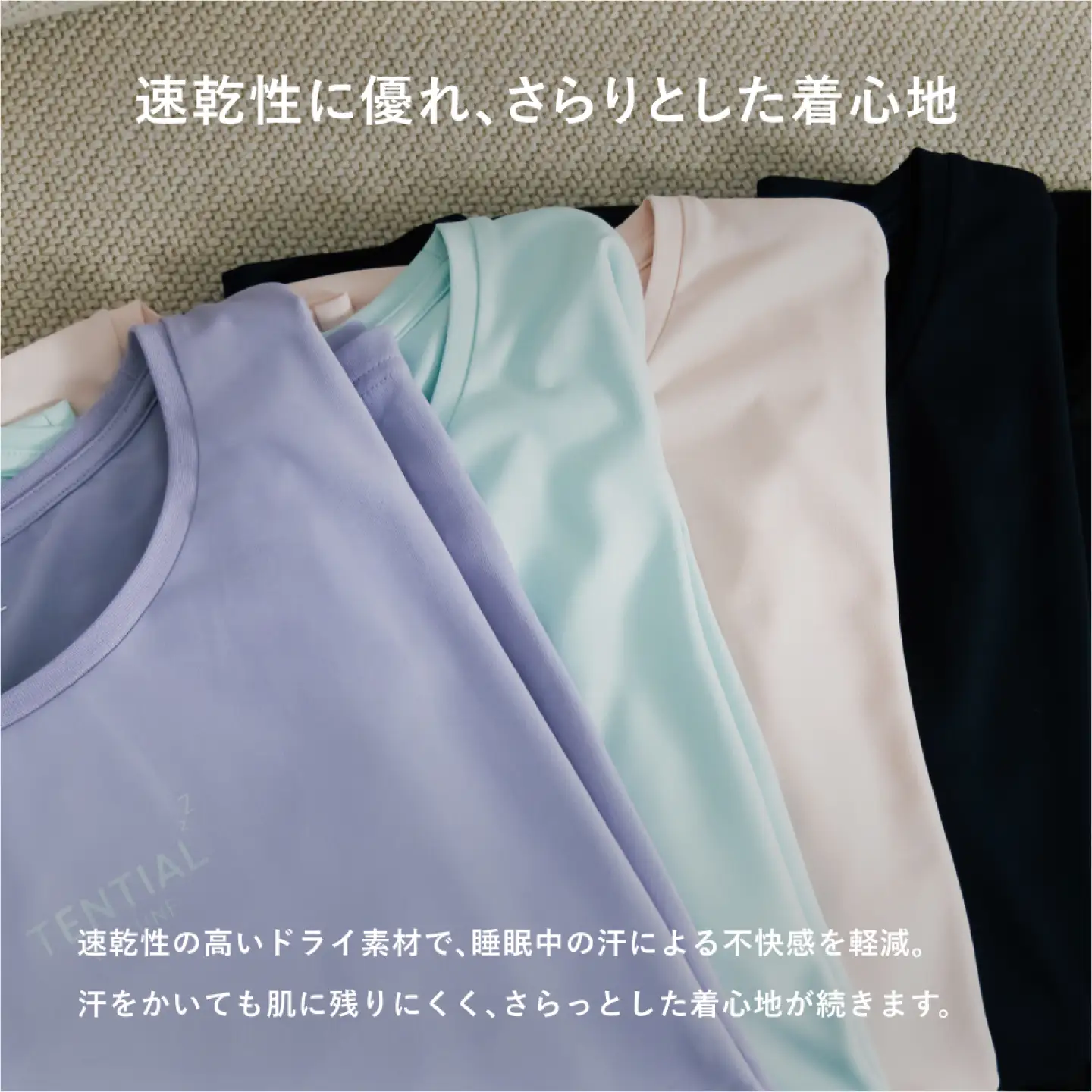 BAKUNE Dry Women’s 長袖 上下 疲労回復 リカバリー ウェア　【 ピンク / Mサイズ 】　/ 大村市 / 株式会社TENTIAL [ACAD050] 疲労回復パジャマ パジャマ