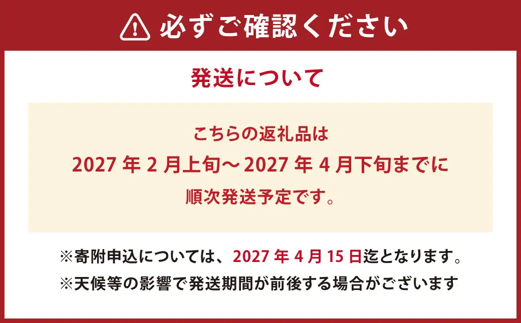 甘夏みかん 約10kg（1個あたり約300-350g、約25個～30個入り） 甘夏 柑橘 みかん 蜜柑【2027年2月上旬発送開始】