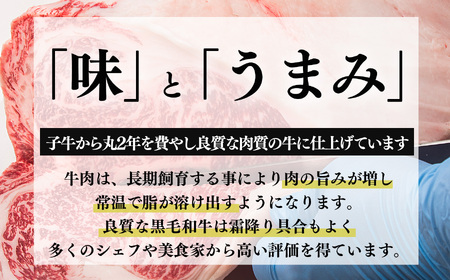 【 定期便 6回 】 奈良県産 黒毛和牛 大和牛 バラ ・ 赤身 盛り合わせ 焼肉 500g｜金井畜産