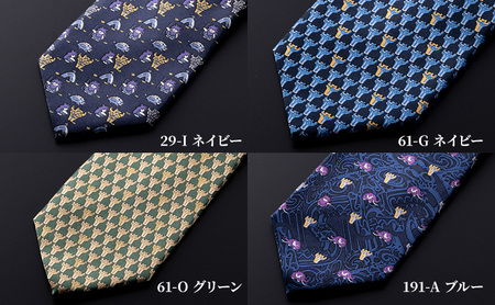 国宝火焔型土器NO.1ネクタイ 紳士 メンズ ファッション小物 ビジネス スーツ 縄文雪炎 ナンバーワン 手捺染 191-A ブルー