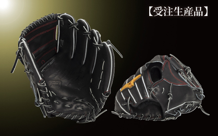 AO68　ミズノプロ 硬式用 野球グラブ 投手用 伊藤 型（ 左投げ ）　【 野球 グローブ グラブ ピッチャー 投手 受注生産 Mizuno Pro 美津濃 左利き 伊藤大海 伊藤 大海 】