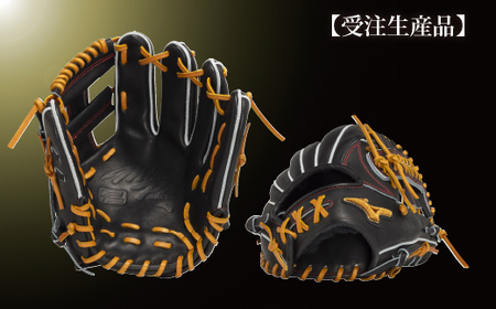 AO72　ミズノプロ 硬式用 野球グラブ 内野手用 紅林型（ 右投げ ）　【 野球 グローブ グラブ 内野 内野手 受注生産 Mizuno Pro 美津濃 右利き 紅林 弘太郎 紅林弘太郎 】