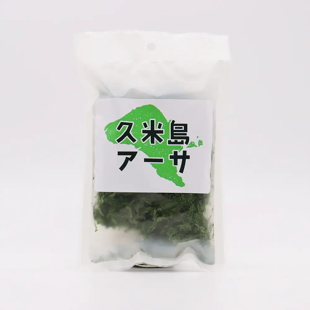 【久米島漁協】乾燥アーサ（あおさ）20g×6袋